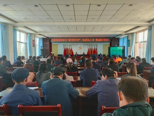 罗山川乡2021年第一期湖羊养殖技术培训班暨特种作业人员安全技术培训圆满结班